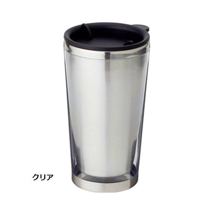 ステンレスタンブラー マイタンブラー 350ml 記念品 ノベルティ 小ロット ステンレスタンブラー