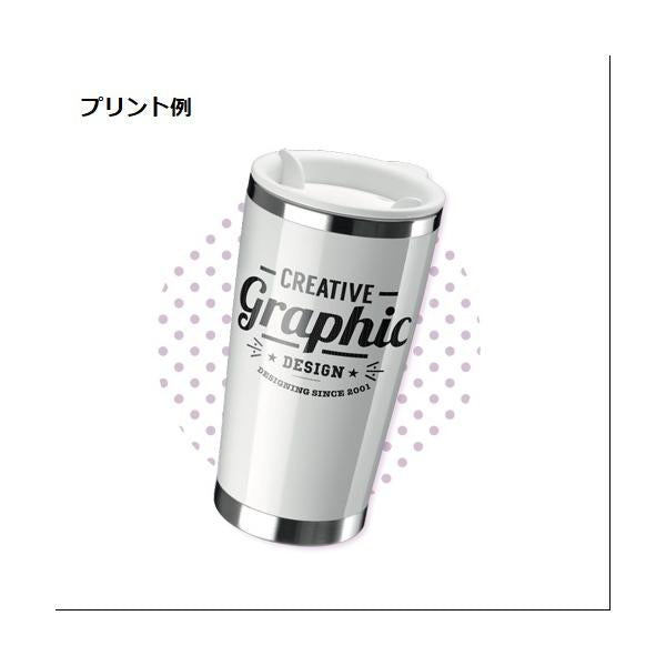 ステンレスタンブラー マイタンブラー 350ml 記念品 ノベルティ 小ロット ステンレスタンブラー