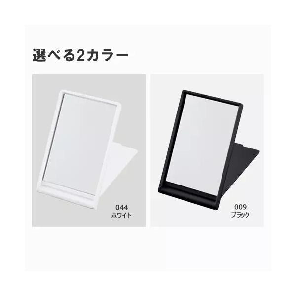 コンパクトミラー ポケットサイズ かわいい雑貨 セルフケア 記念品 ポケットミラー