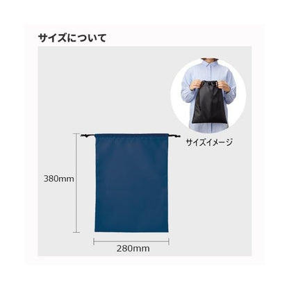 巾着 ポリエステル 小物整理 シューズバッグ ノベルティ ポリ巾着 Lサイズ