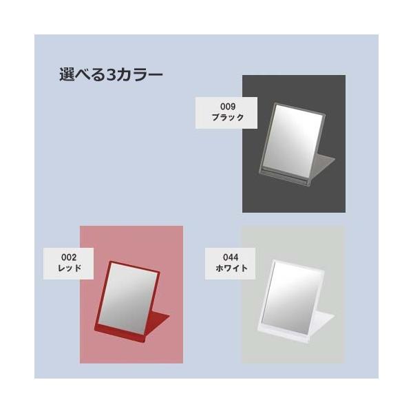 ミラー 手鏡 大きめサイズ おしゃれ雑貨 セルフケア ノベルティ 記念品 フロストスクエアミラー Lサイズ