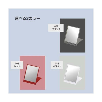 ミラー 手鏡 大きめサイズ おしゃれ雑貨 セルフケア ノベルティ 記念品 フロストスクエアミラー Lサイズ