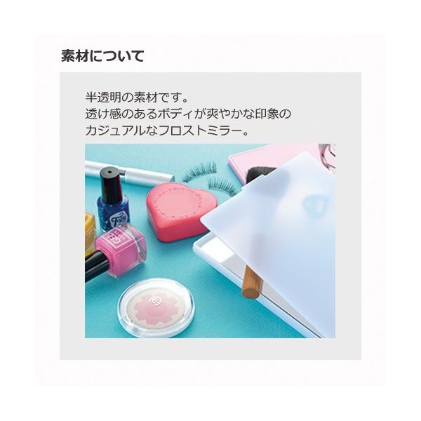 ミラー 手鏡 大きめサイズ おしゃれ雑貨 セルフケア ノベルティ 記念品 フロストスクエアミラー Lサイズ