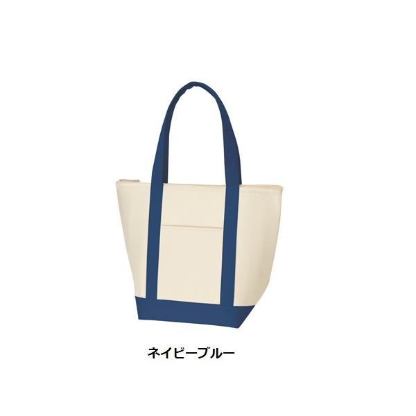 エコバッグ 肩掛け 保冷 レジャーバッグ 買い物バッグ ファスナー ノベルティ 小ロット 保冷バイカラートート Mサイズ