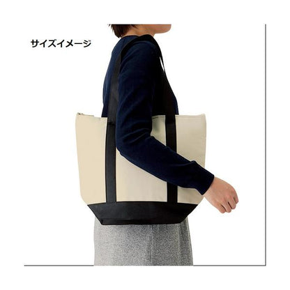 エコバッグ 肩掛け 保冷 レジャーバッグ 買い物バッグ ファスナー ノベルティ 小ロット 保冷バイカラートート Mサイズ