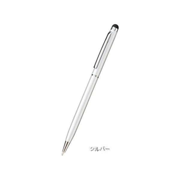 ボールペン タッチペン スクリュータイプ 接触防止グッズ ノベルティ 記念品 タッチペン付メタルスリムペン