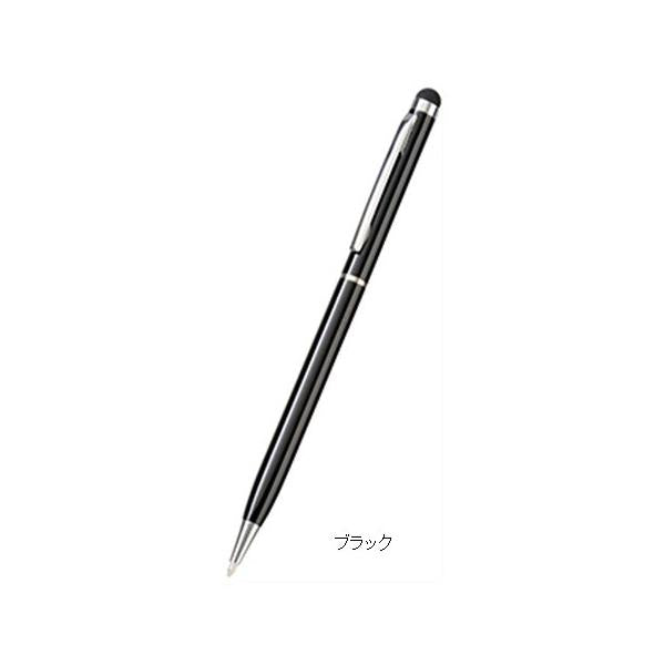 ボールペン タッチペン スクリュータイプ 接触防止グッズ ノベルティ 記念品 タッチペン付メタルスリムペン
