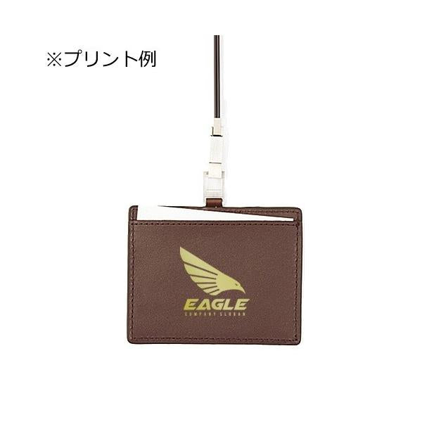 カードホルダー ネックストラップ付 牛革 記念品 ノベルティ 小ロット レザーＩＤカードホルダー ネックストラップ付