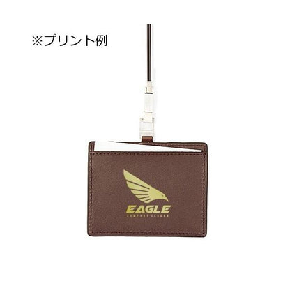 カードホルダー ネックストラップ付 牛革 記念品 ノベルティ 小ロット レザーＩＤカードホルダー ネックストラップ付