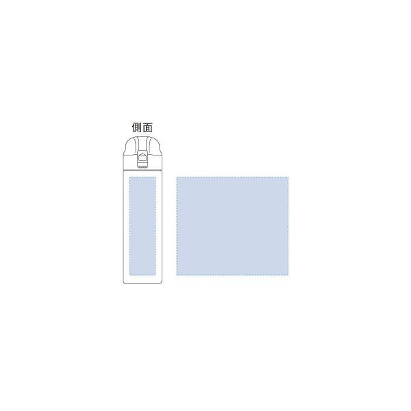 マイボトル ステンレスボトル 水筒 320ml ワンタッチ 記念品 ノベルティ 小ロット ワンタッチスリムサーモボトル320ml
