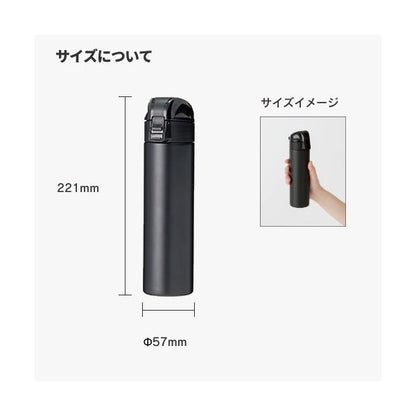 マイボトル ステンレスボトル 水筒 320ml ワンタッチ 記念品 ノベルティ 小ロット ワンタッチスリムサーモボトル320ml