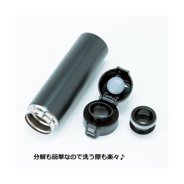 マイボトル ステンレスボトル 水筒 320ml ワンタッチ 記念品 ノベルティ 小ロット ワンタッチスリムサーモボトル320ml
