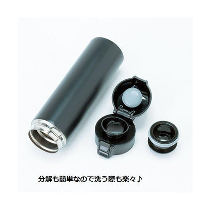 マイボトル ステンレスボトル 水筒 320ml ワンタッチ 記念品 ノベルティ 小ロット ワンタッチスリムサーモボトル320ml