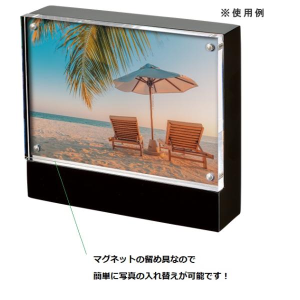 フォトフレーム フォトスタンド 写真立て L判サイズ 入れ替え簡単 ノベルティ 記念品 小ロット アクリルウッドフレーム