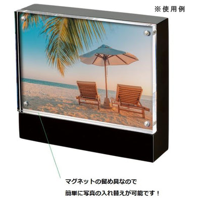 フォトフレーム フォトスタンド 写真立て L判サイズ 入れ替え簡単 ノベルティ 記念品 小ロット アクリルウッドフレーム