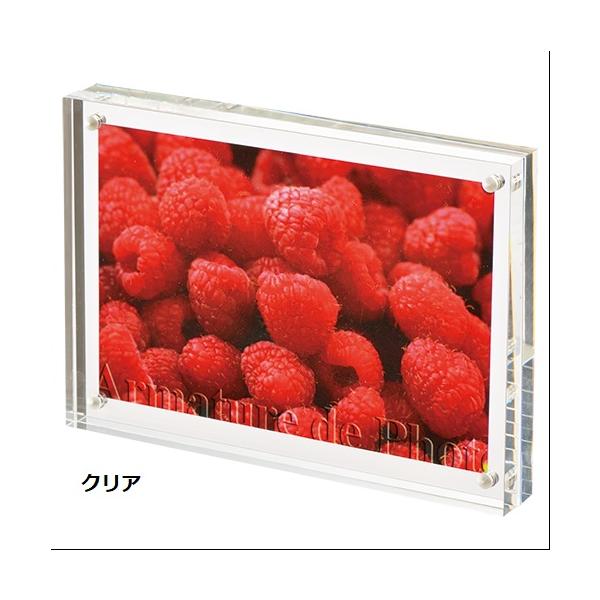 フォトフレーム 写真立て フォトスタンド L判サイズ 入れ替え簡単 おしゃれ雑貨 ノベルティ 記念品 小ロット アクリルフォトフレーム