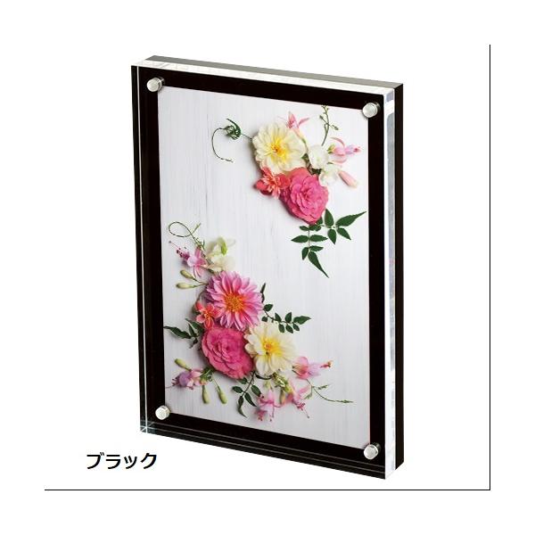 フォトフレーム 写真立て フォトスタンド L判サイズ 入れ替え簡単 おしゃれ雑貨 ノベルティ 記念品 小ロット アクリルフォトフレーム