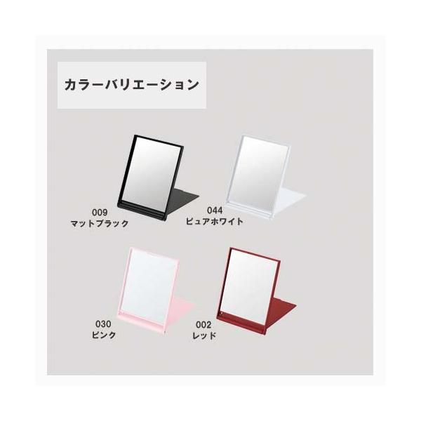 コンパクトミラー 手鏡 おしゃれ雑貨 セルフケア 記念品 ノベルティ マットスクエアミラー Mサイズ