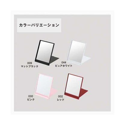 コンパクトミラー 手鏡 おしゃれ雑貨 セルフケア 記念品 ノベルティ マットスクエアミラー Mサイズ