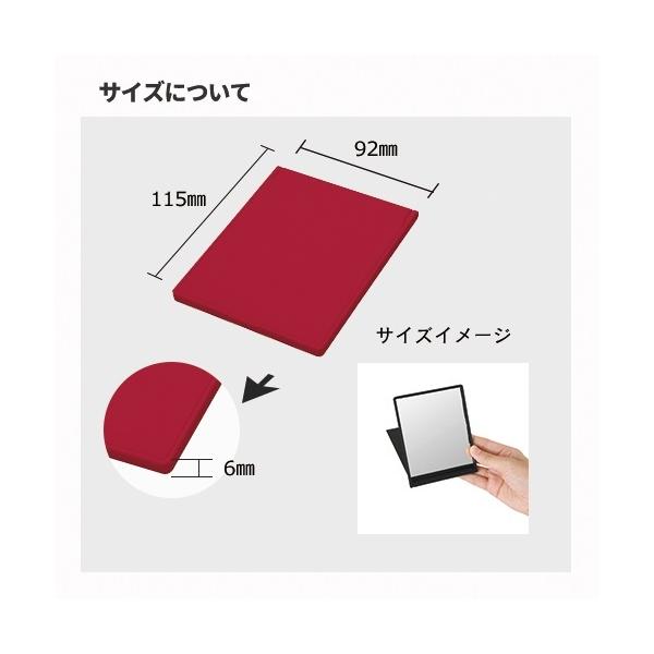 コンパクトミラー 手鏡 おしゃれ雑貨 セルフケア 記念品 ノベルティ マットスクエアミラー Mサイズ