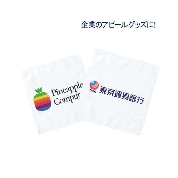 ミニタオル ハンカチタオル フルカラー印刷対応 プチギフト ソフトタッチミニタオル