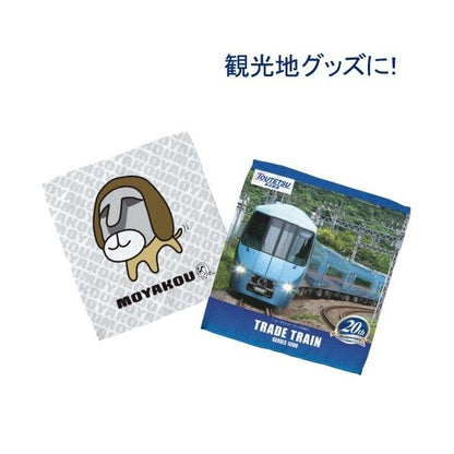 ミニタオル ハンカチタオル フルカラー印刷対応 プチギフト ソフトタッチミニタオル