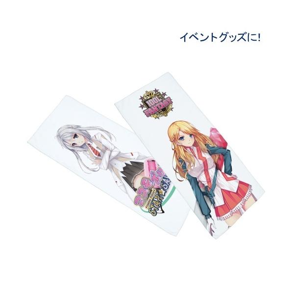 フェイスタオル 肌触りが良い フルカラー印刷対応 ノベルティ 販促 ソフトタッチフェイスタオル