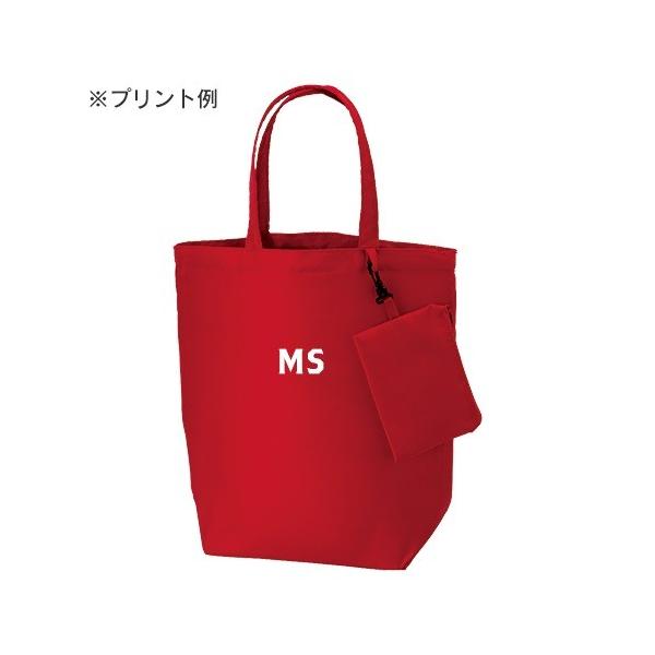 レジバッグ ポーチ付 コンパクト エコバッグ マイバッグ ノベルティ コンパクトバッグ ポーチ付 Mサイズ