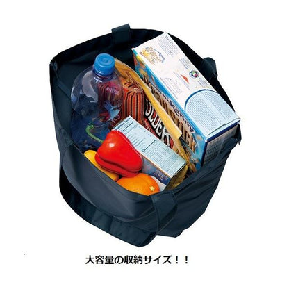 レジバッグ ポーチ付 コンパクト エコバッグ マイバッグ ノベルティ コンパクトバッグ ポーチ付 Lサイズ