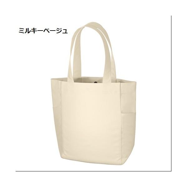 マイバッグ エコバッグ ポケット付 A4サイズ ポリエステル 買い物バッグ ノベルティ 小ロット マルチトート Mサイズ