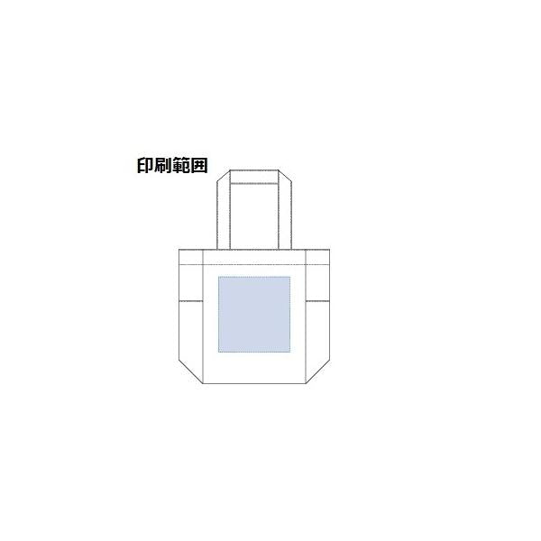 マイバッグ エコバッグ ポケット付 A4サイズ ポリエステル 買い物バッグ ノベルティ 小ロット マルチトート Mサイズ