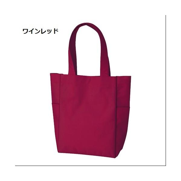 マイバッグ エコバッグ ポケット付 A4サイズ ポリエステル 買い物バッグ ノベルティ 小ロット マルチトート Mサイズ