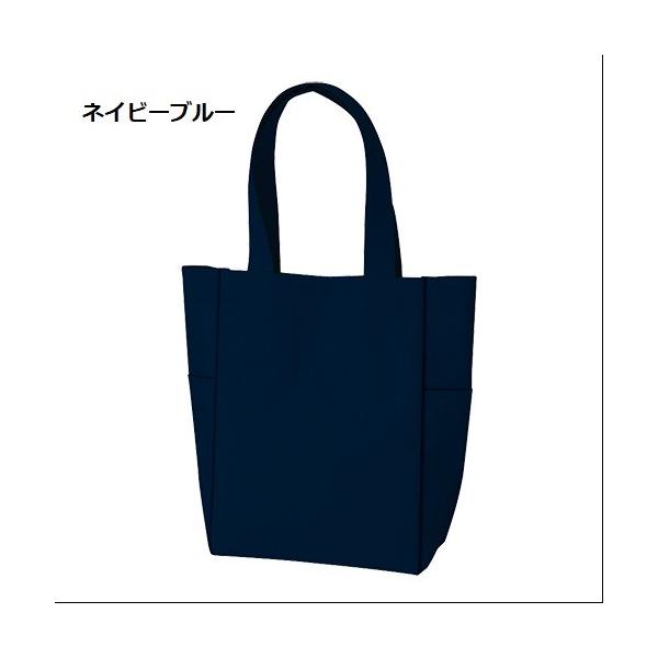 マイバッグ エコバッグ ポケット付 A4サイズ ポリエステル 買い物バッグ ノベルティ 小ロット マルチトート Mサイズ