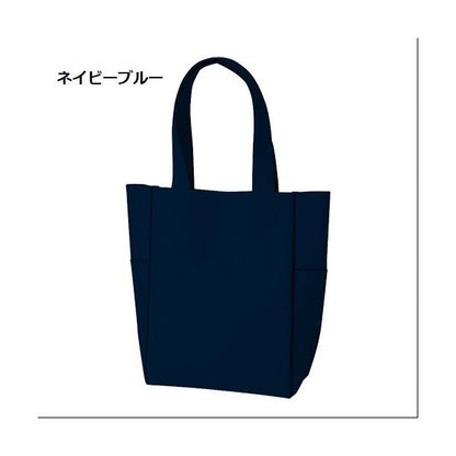 マイバッグ エコバッグ ポケット付 A4サイズ ポリエステル 買い物バッグ ノベルティ 小ロット マルチトート Mサイズ