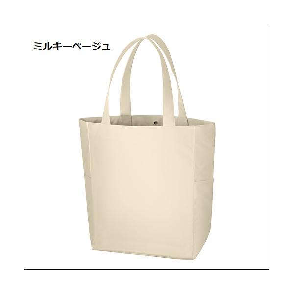 マイバッグ エコバッグ ポケット付 ポリエステル 大容量 買い物バッグ ノベルティ 小ロット マルチトート Lサイズ