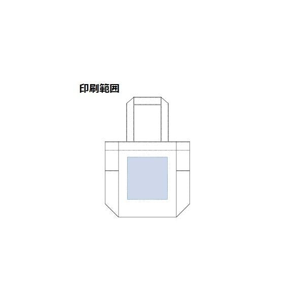 マイバッグ エコバッグ ポケット付 ポリエステル 大容量 買い物バッグ ノベルティ 小ロット マルチトート Lサイズ
