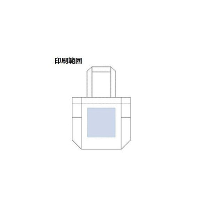 マイバッグ エコバッグ ポケット付 ポリエステル 大容量 買い物バッグ ノベルティ 小ロット マルチトート Lサイズ