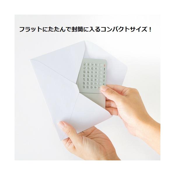 卓上カレンダー コンパクトサイズ おしゃれ雑貨 ノベルティ 記念品 アルミ万年カレンダー