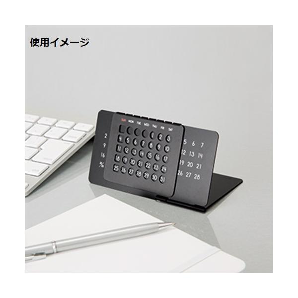 卓上カレンダー コンパクトサイズ おしゃれ雑貨 ノベルティ 記念品 アルミ万年カレンダー