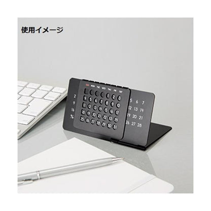 卓上カレンダー コンパクトサイズ おしゃれ雑貨 ノベルティ 記念品 アルミ万年カレンダー