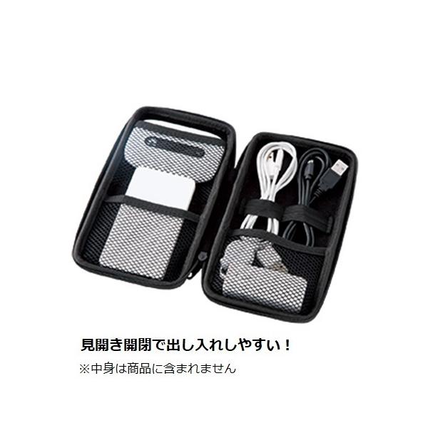 収納ケース 小物整理 モバイルグッズ ノベルティ 記念品 小ロット モバイルアクセサリーケース Lサイズ