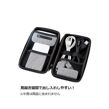 収納ケース 小物整理 モバイルグッズ ノベルティ 記念品 小ロット モバイルアクセサリーケース Lサイズ