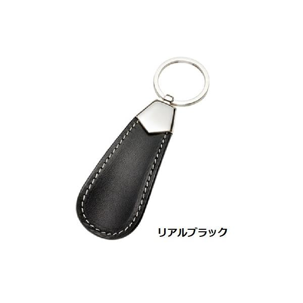 靴べら キーホルダー 本革 便利雑貨 記念品 ノベルティ 小ロット レザーシューホーン（靴べら）
