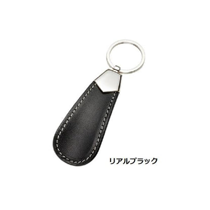 靴べら キーホルダー 本革 便利雑貨 記念品 ノベルティ 小ロット レザーシューホーン（靴べら）