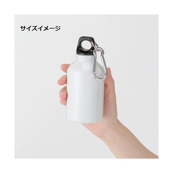 マイボトル アルミボトル 水筒 320ml フルカラー印刷対応 ノベルティ 小ロット アルミマウンテンボトル 昇華転写対応