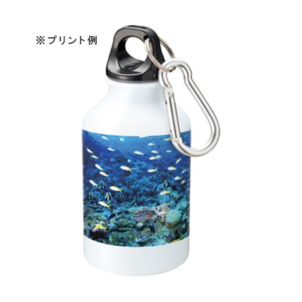 マイボトル アルミボトル 水筒 320ml フルカラー印刷対応 ノベルティ 小ロット アルミマウンテンボトル 昇華転写対応