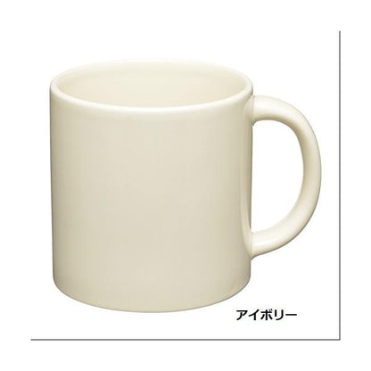 マグカップ 260ml 陶器 フルカラー印刷対応 記念品 ノベルティ 小ロット 陶器マグ ストレート S+サイズ