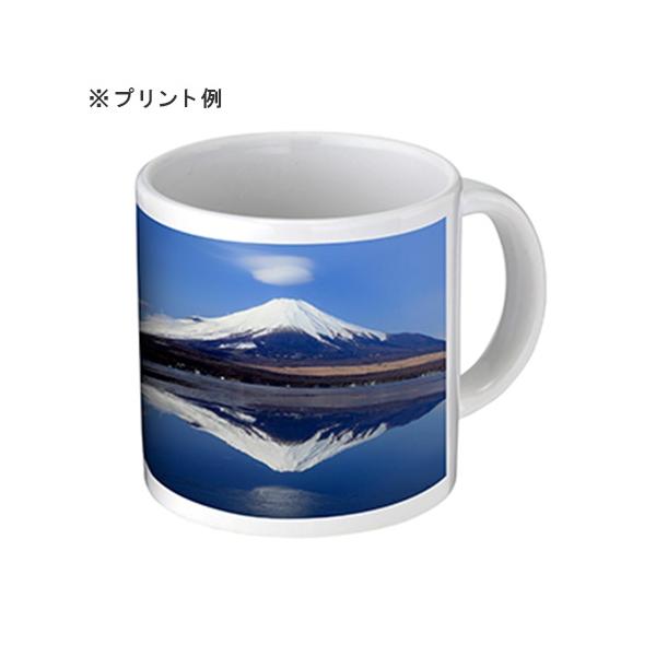 マグカップ 260ml 陶器 フルカラー印刷対応 記念品 ノベルティ 小ロット 陶器マグ ストレート S+サイズ