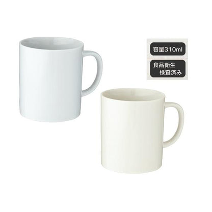 マグカップ 310ml 陶器 食器 フルカラー印刷対応 記念品 ノベルティ 小ロット 陶器マグ ストレート Mサイズ