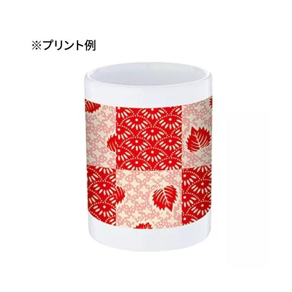 湯のみ 200ml 陶器 ノベルティ 記念品 小ロット 湯呑 Sサイズ